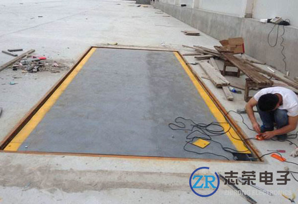 9月11日出售1臺工地用2.5x5米20噸地磅給嘉興振業(yè)建設(shè)工程